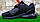 Чоловічі кросівки Nike Air Max 270 Black AX, фото 10