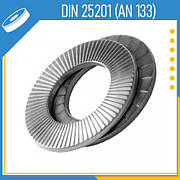 Шайби DIN 25201 (AN 133) стопорні NORD-LOCK