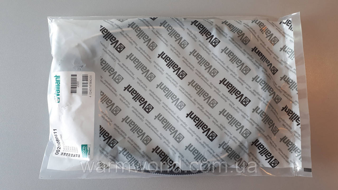 0020086611 Кабель розпалу VKK Vaillant --