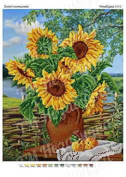 Схема для вишивання бісером — Золоті соняшники