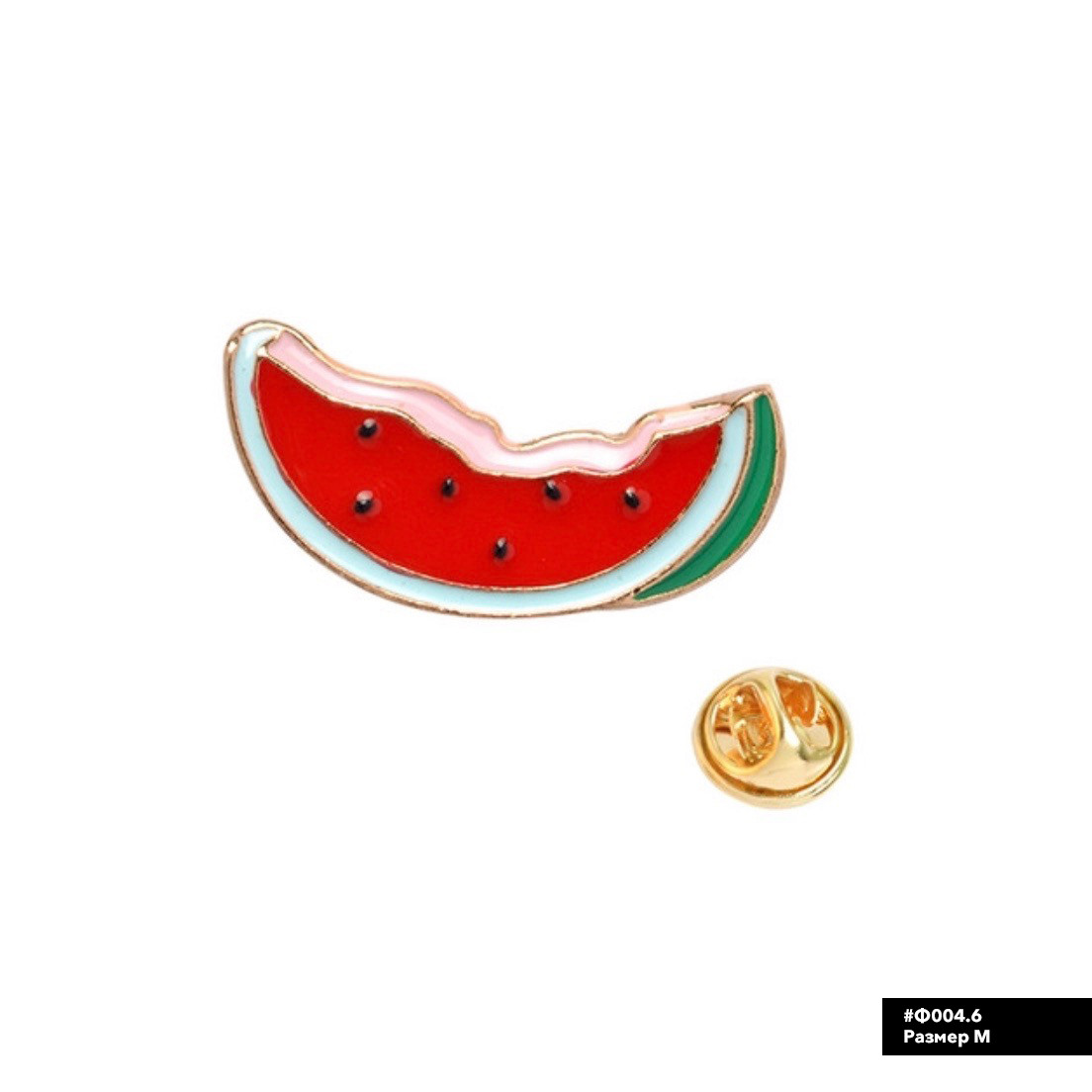 Значок металевий Пін Pin City-A Фрукти Кавун №991