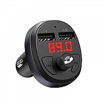 FM-модулятор Hoco E41 In-car audio wireless FM transmitter c функцией зарядного устройства Black