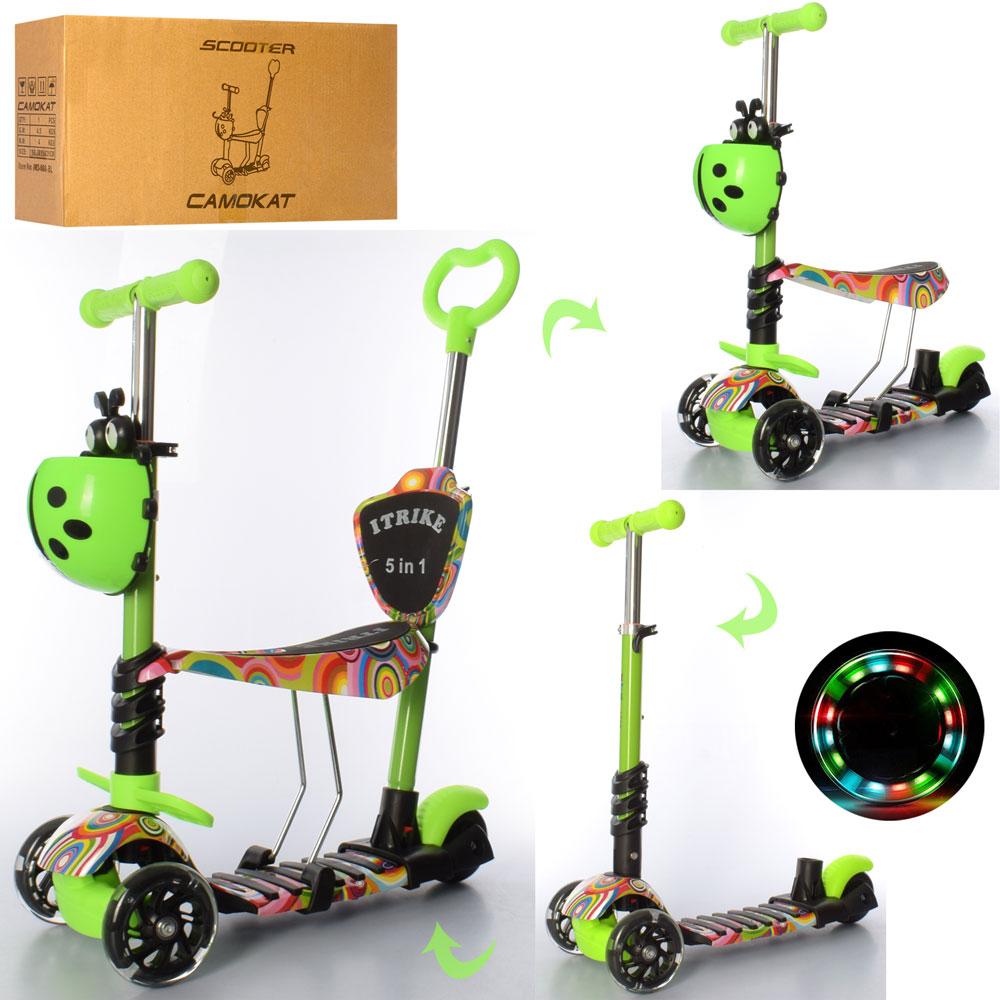 Дитячий самокат 5 в 1 (біговів) iTrike JR3-058-I-WP4 Сонечко Зелений | Самокат із батьківською ручкою, фото 1