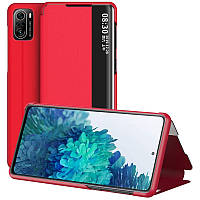 Чехол книжка с окошком Smart View Cover для Xiaomi Redmi K40 / K40 Pro / K40 Pro+ / Poco F3