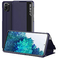 Чехол книжка с окошком Smart View Cover для Xiaomi Redmi K40 / K40 Pro / K40 Pro+ / Poco F3 Синий