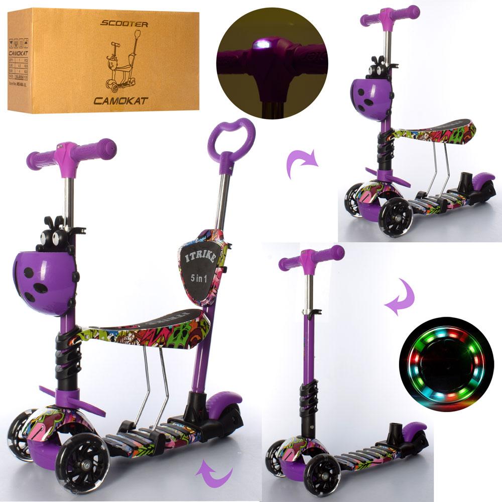 Дитячий самокат 5 в 1 (біговів) iTrike MAXI JR3-058-L-WP2 Сонечко Фіолет | Самокат з батьківської ручки, фото 1