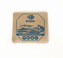 Мірін Dolphin 20 л