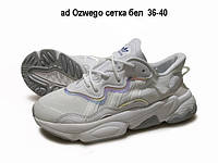 Женские кроссовки Adidas Ozwego кожаные с сеткой белые () р 36-41 топ качество