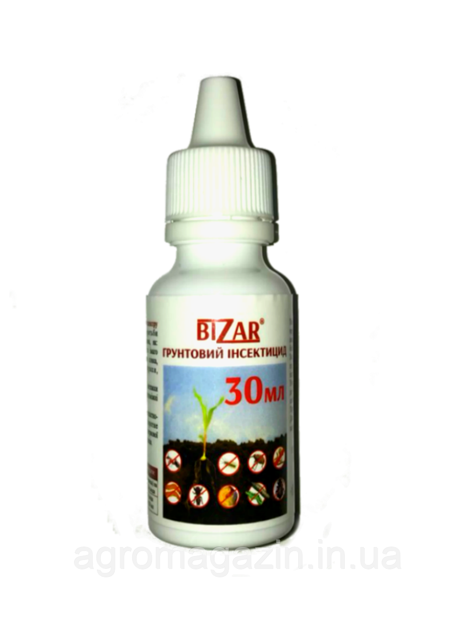 Бізар (30мл) грунтовий інсектицид контактно-кишкової дії