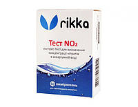 Тест Rikka NO2 на 50 вимірювань на нітрити