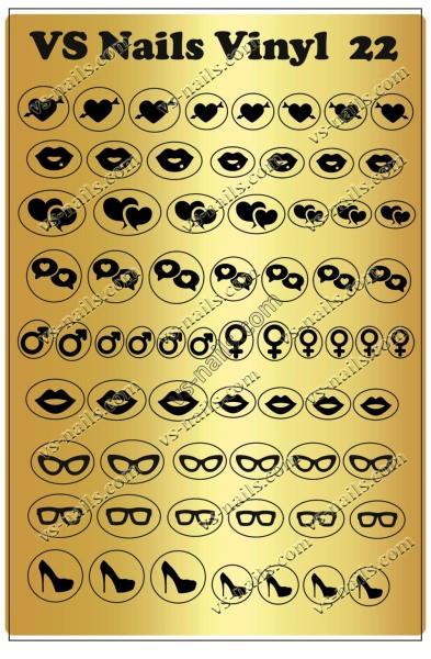 Вінілові трафарети VS NAILS для дизайну нігтів для аерографії і DEEP DESIGN № 22, фото 1