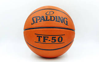 М'яч баскетбольний гумовий №7 SPALDING 73850Z TF-50 (гума, бутил, оранжевий)