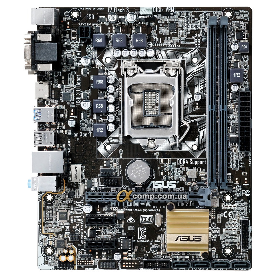 Материнська плата Asus H110M-A (1151 • H110 • 2×DDR4) БВ
