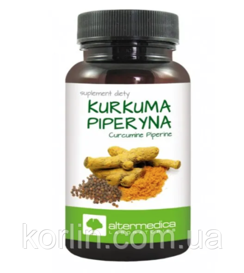 Куркума + Піпеперин Екстракт Для Печиво травлення Імунтету 60 капсул Altermedica ПОЛЬША Доставка з ЄС