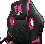 Крісло для гравця Extreme EX РОЖЕВЕ Кресло компьютерное Стул геймерский Геймерське крісло компютерне крісло, фото 7