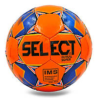 М'яч для футзалу №4 ламін. ST SUPER ST-8142 (5 сл., зшитий вручну) (помаранчевий-синій)