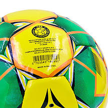 М'яч для футзалу №4 ламін. ST ATTACK SHINY ST-8154 жовтий-зелений (5 сл., зшитий вручну, жовтий-зелений), фото 3