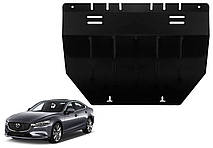 Захист двигуна Mazda 6 III 2012-2021