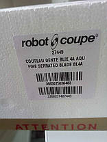 Ніж для бліксера Robot Coupe Blixer 4 (27449), фото 3