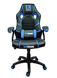 Офісне крісло Крісло спортивне Extreme EX СВІТЛО СИНЄ Кресло компьютерное Геймерське крісло компютерне Стул, фото 4