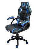 Офісне крісло Крісло спортивне Extreme EX СВІТЛО СИНЄ Кресло компьютерное Геймерське крісло компютерне Стул, фото 2