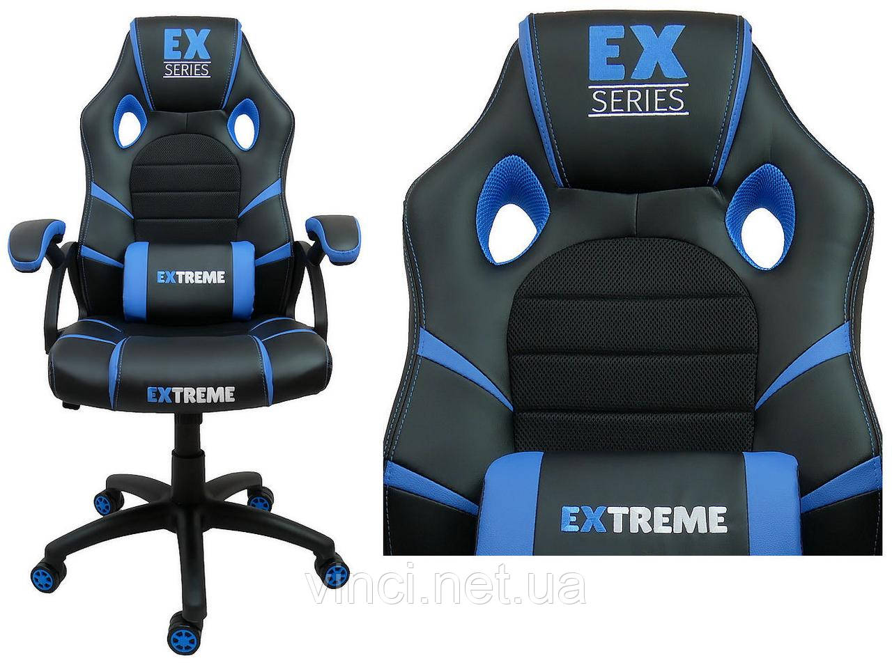Спортивне крісло Стул компьютерный Extreme EX Світло синє Крісло для компютера Ігрове крісло Спортивное кресло