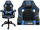 Крісло геймерське ігрове Extreme EX Чорно-червоне Кресло Стул Игровое кресло геймерское Кресло компьютерное, фото 5