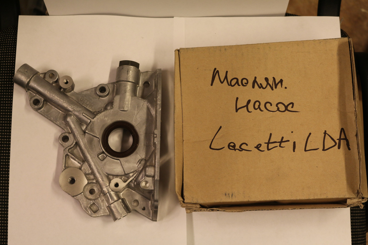 Насос оливний Лачетті (LDA)STDW 25182605