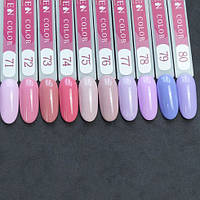 Палітра відтінків гель-лаків Edlen No 71-80 (9 мл)