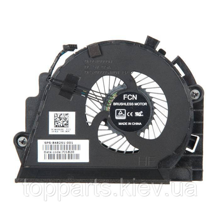 Вентилятор для ноутбука HP ZBook 15 G3 (848251-001) DC(5V, 0.5A), 4pin (для процессора)