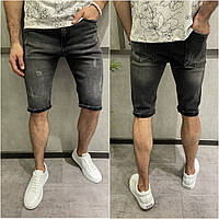 Мужские джинсовые шорты темно серого цвета (серые) Турция