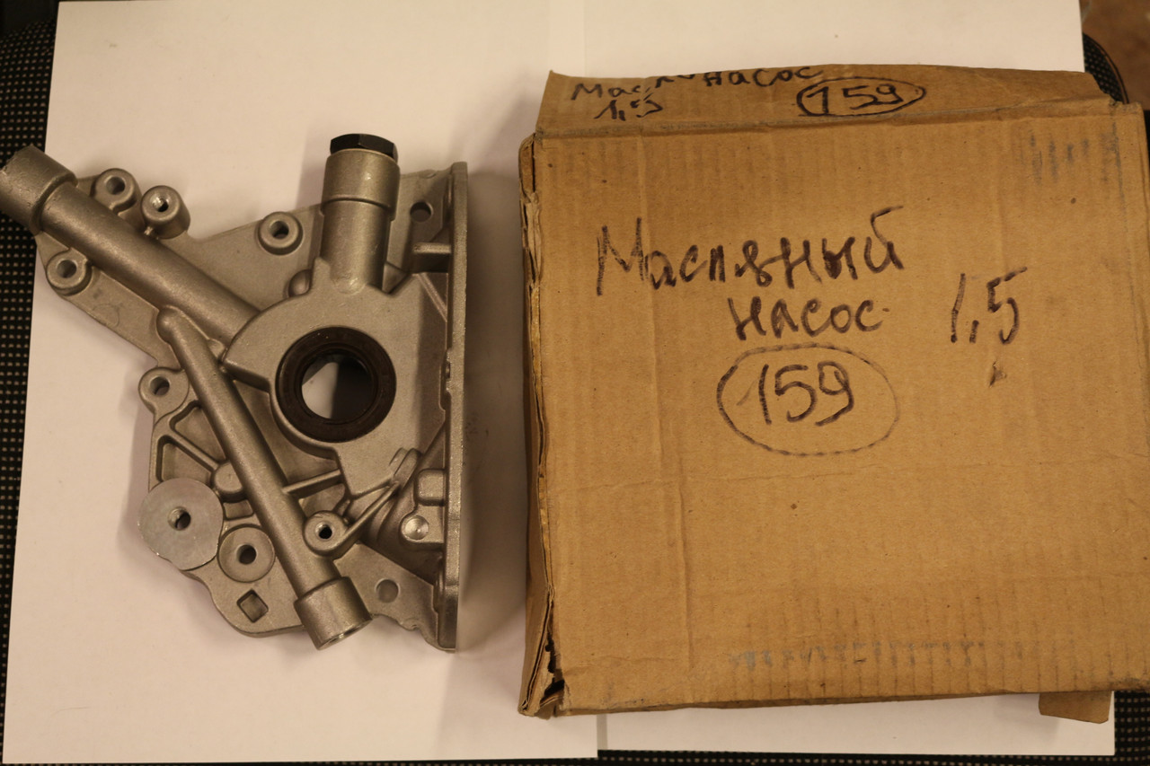 Олійний насос 1,5 Ланос, Есперо, Нубіра, Авео-3, Лічетті 96350159