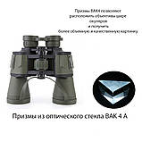 Бінокль для полювання і риболовлі Біноклі для спостереження на природі 50х50 армійський, фото 7