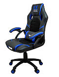 Крісло геймерське, ігрове Extreme EX ЧОРНО-СИНЄ Спортивне крісло Компютерне крісло Крісла до 120кг Польша, фото 5