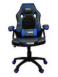 Крісло геймерське, ігрове Extreme EX ЧОРНО-СИНЄ Спортивне крісло Компютерне крісло Крісла до 120кг Польша, фото 3