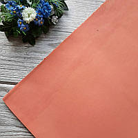 Фоаміран корал, 30x35 см, 0,8-1,2 мм, Іран УЦЕНКА невеликий брак.