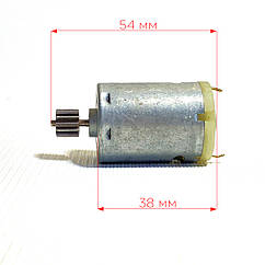 Двигун RS-380 12V 15000 rpm редуктора дитячого електромобіля Bambi