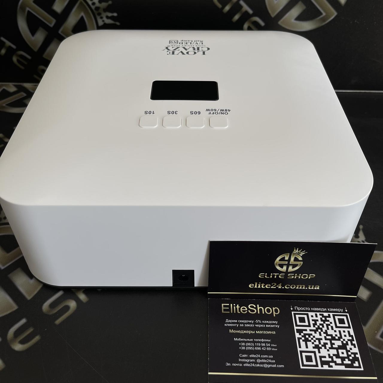Лампа для манікюру, сушіння гель-лаку 60W Crazy Love N9