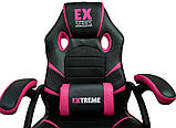 Крісло для гравця Extreme EX РОЖЕВЕ Кресло компьютерное Стул геймерский Геймерське крісло компютерне крісло, фото 4