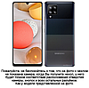 Чохол накладка повністю обтягнутий натуральною шкірою для Samsung A42 A425F "SIGNATURE", фото 2