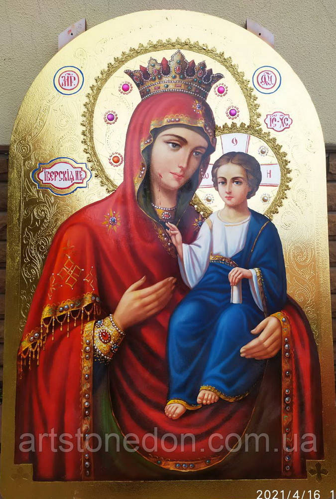 Ікона писана для храму Іверська Пресвята Богородиця