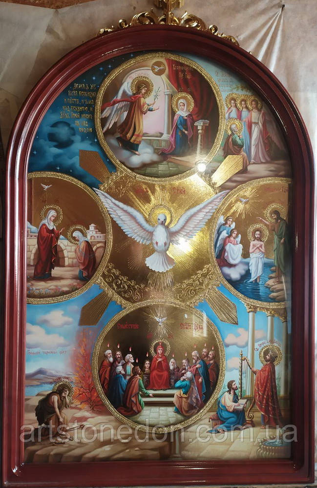 Храмова ікона Святий Дух, фото 1