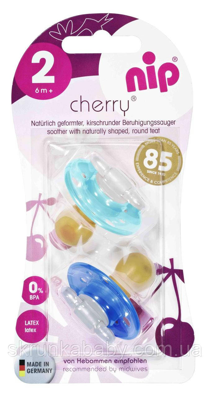 Пустушка кругла латексна Вишенька, від 6 міс.,2 шт,колір в асортименті, Nip, фото 1