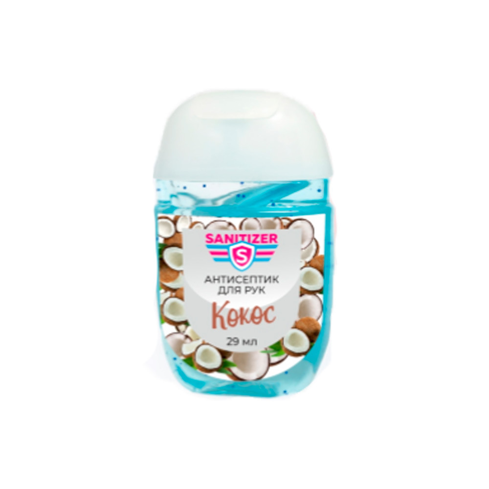 Sanitizer 29 ml кокос