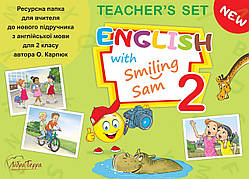 2 клас. Ресурсна папка для вчителя.("English with Smiling Sam 2") Карпюк О. Лібра Терра