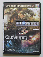 Kill Switch — Cold Winter 2 в 1 PS2 ліцензійна марка України (збірник 2 в 1)