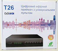 T26 цифровий эфірный DVB-T2 ресивер