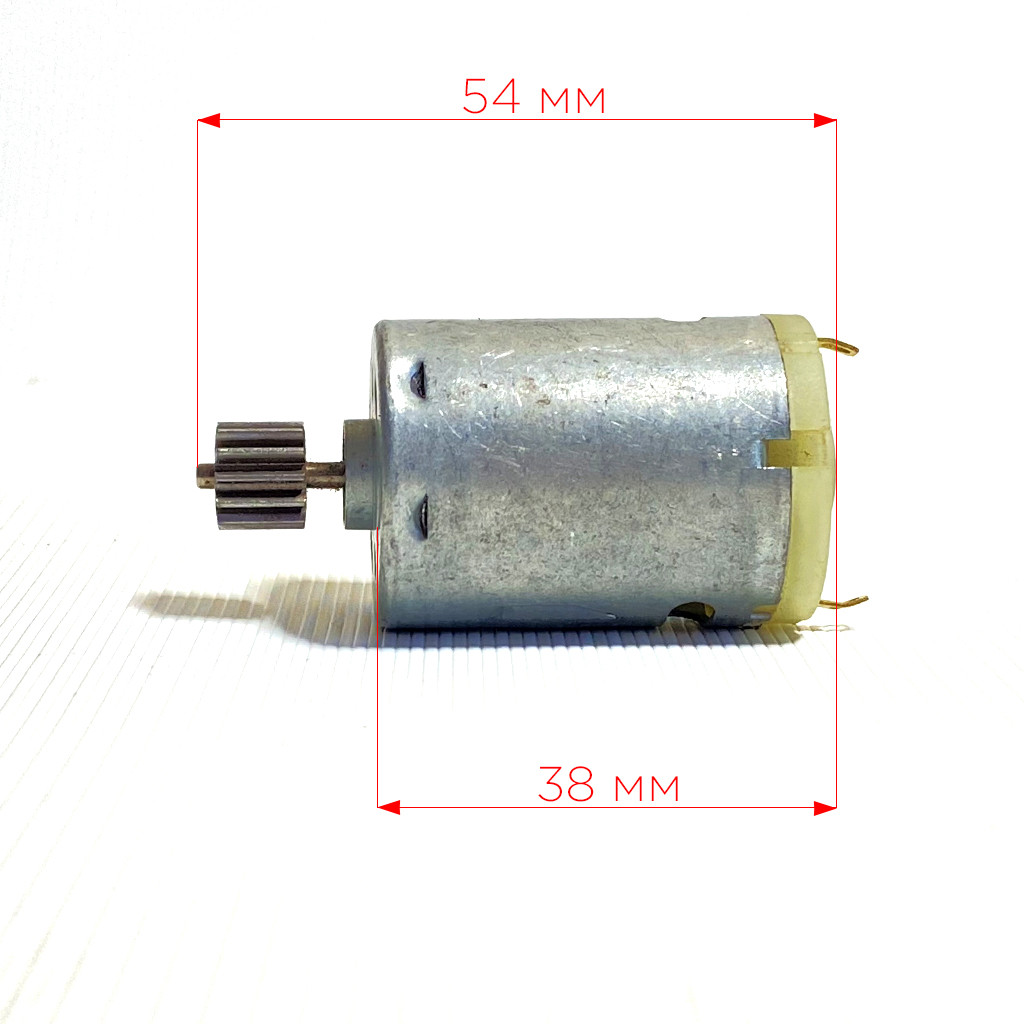 Двигатель редуктора детского электромобиля RS-380 6V 16000 rpm - фото 2 - id-p645645289