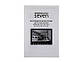 Домофон SEVEN DP-7571 FHD white, фото 6
