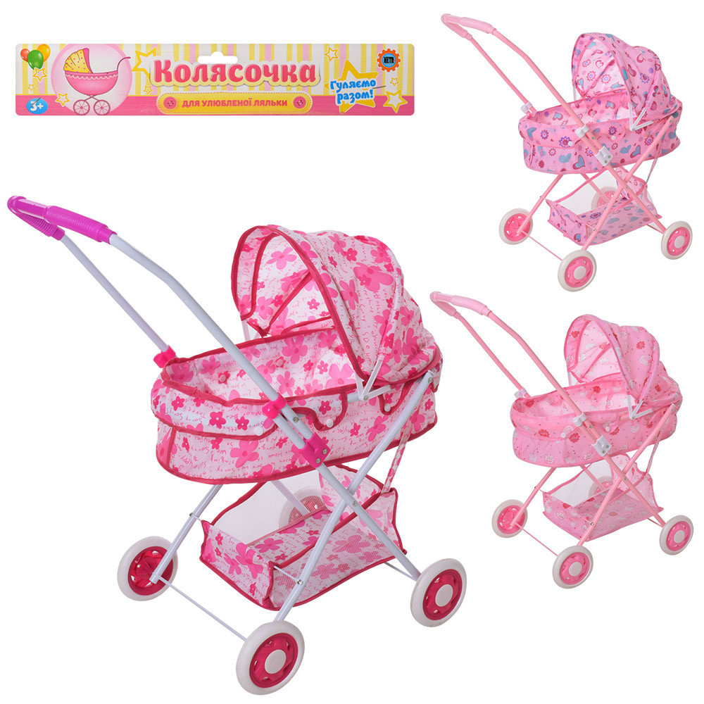 Візок 883 для ляльки, мет., класика, люлька, складний, 3 види, кул., 35-68-10 см., фото 1
